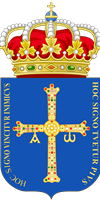 2000px-Coat_of_Arms_of_Asturias.svg 2000px-Coat_of_Arms_of_Asturias.svg